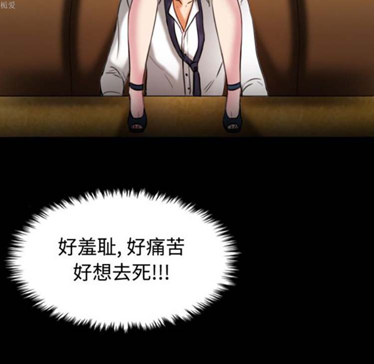 第 34 话