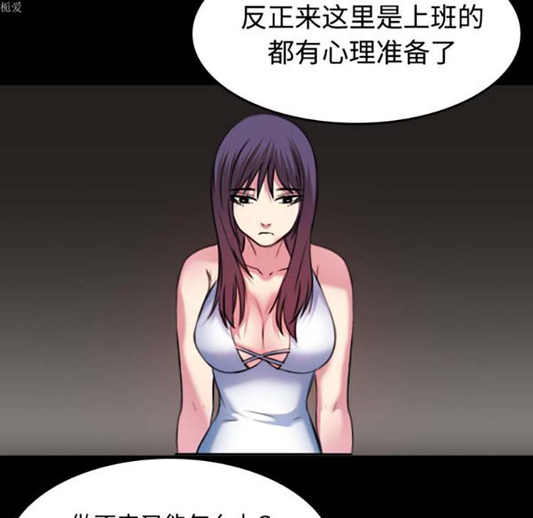 第 34 话