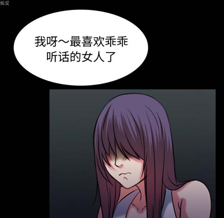 第 34 话