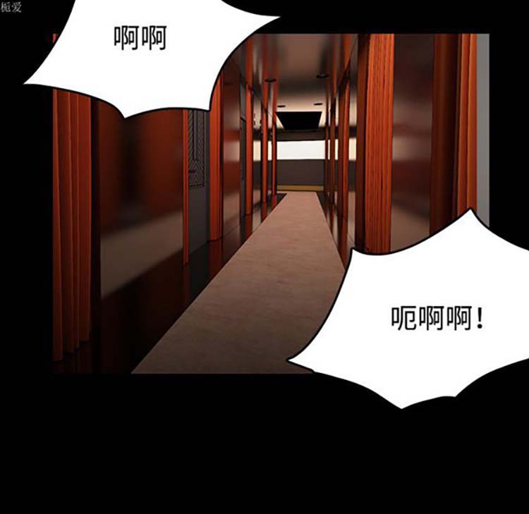 第 34 话