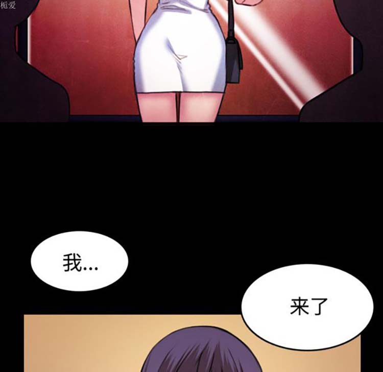 第 34 话
