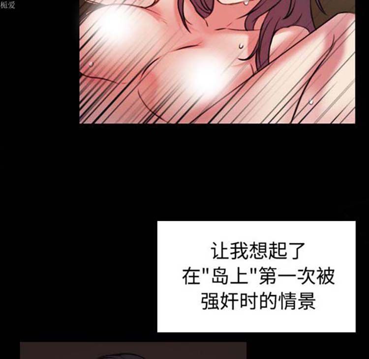 第 34 话