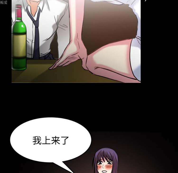 第 34 话