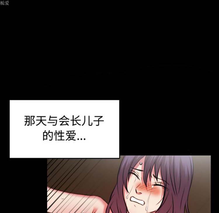 第 34 话
