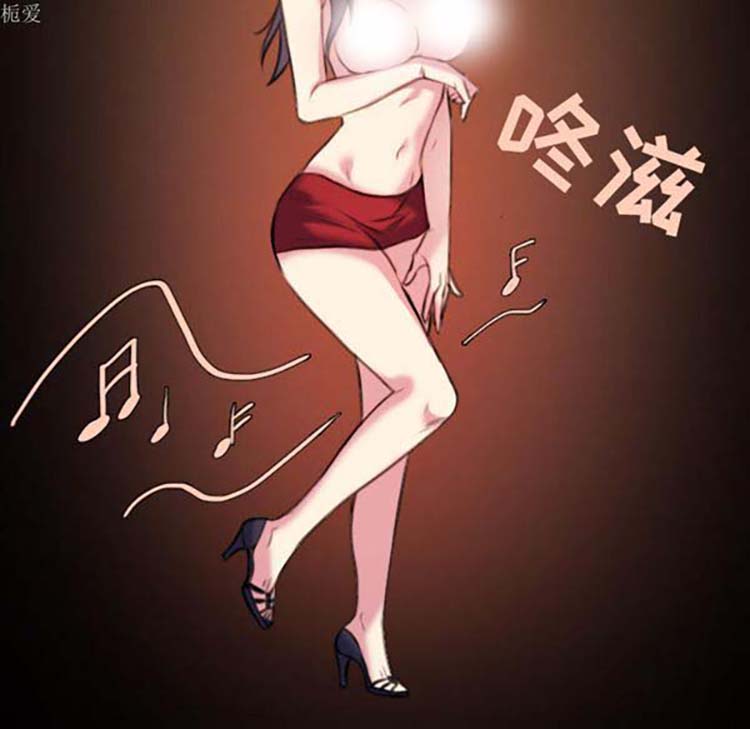 第 35 话