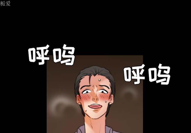 第 35 话