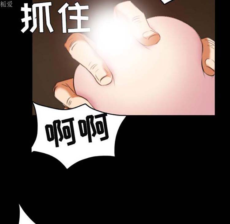 第 35 话