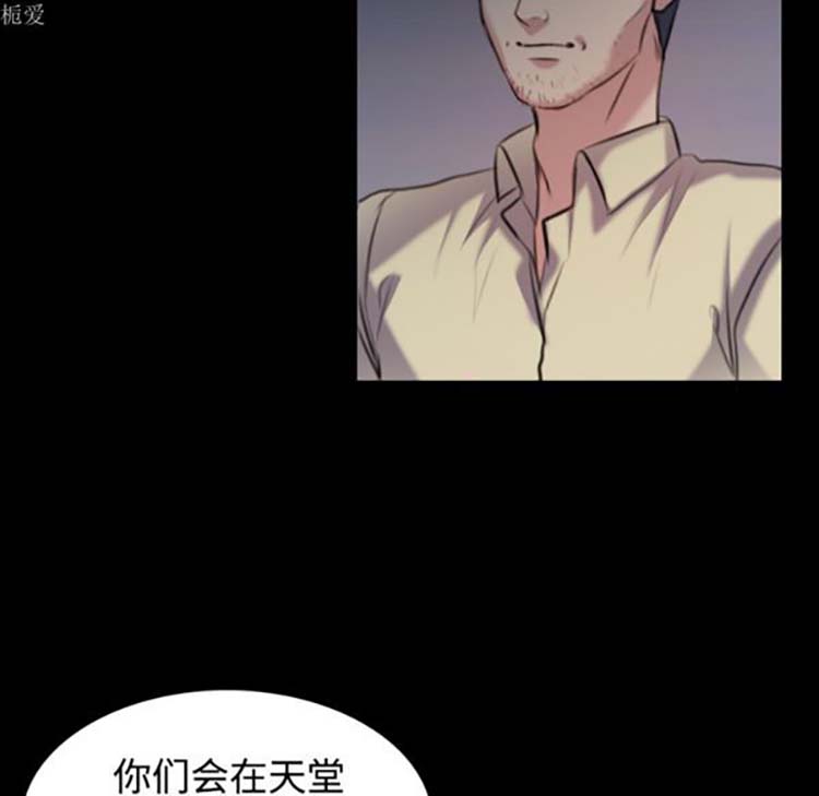 第 35 话