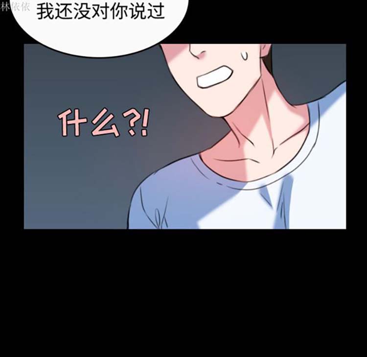 第 36 话