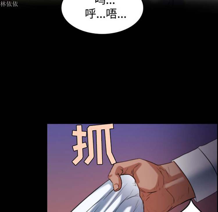 第 36 话