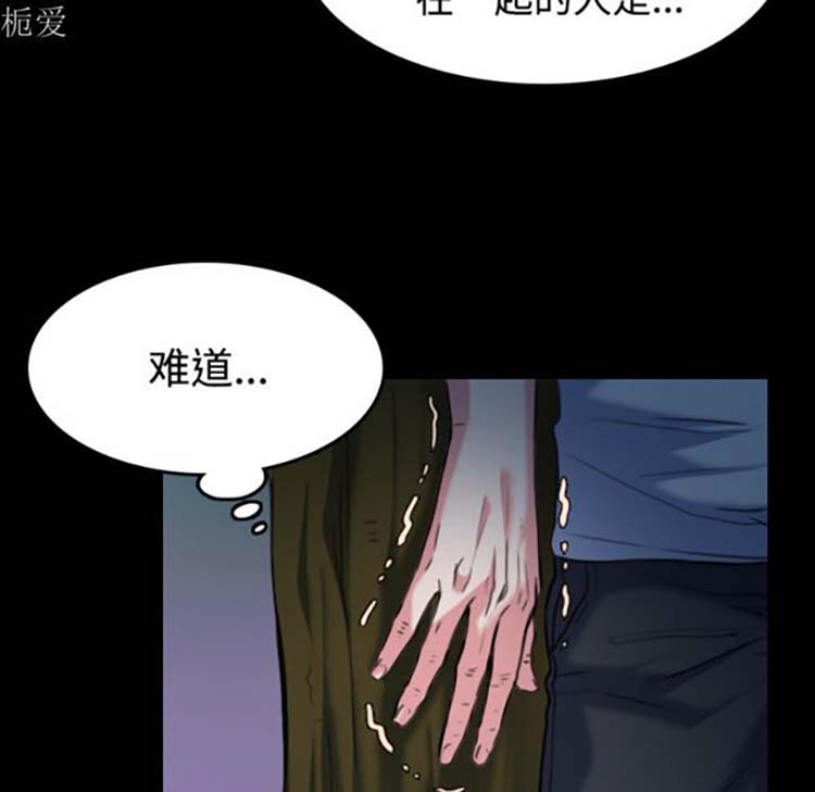 第 37 话