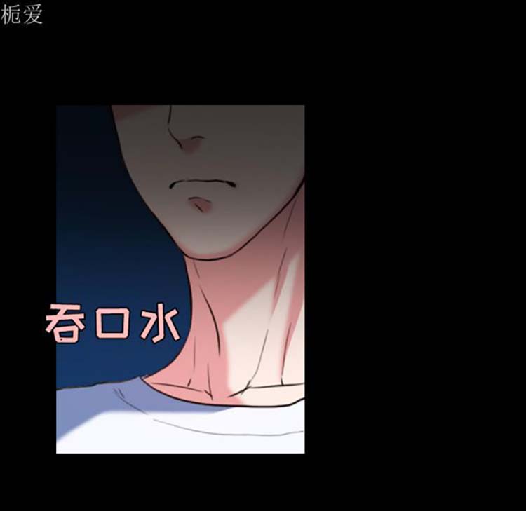第 37 话