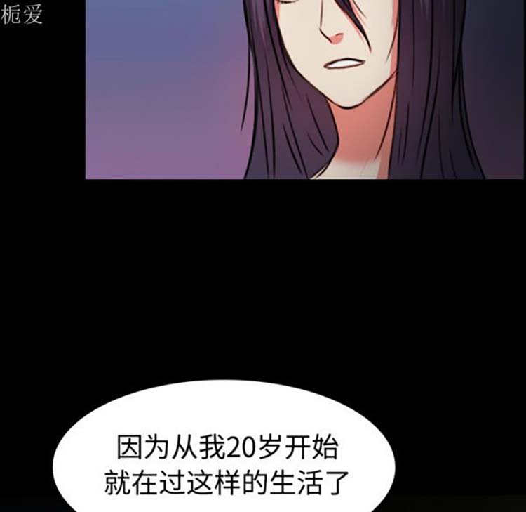 第 37 话