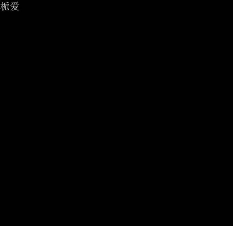 第 37 话