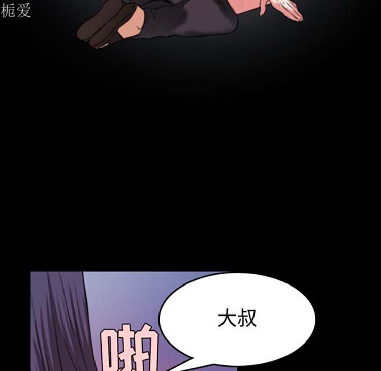 第 37 话