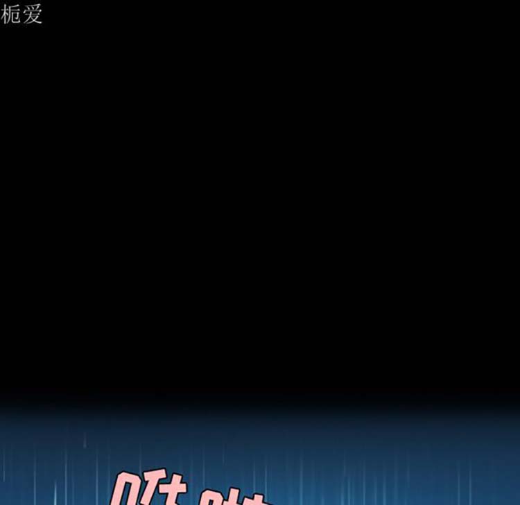 第 37 话