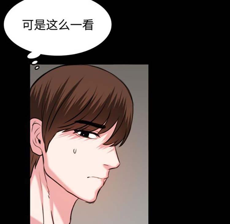 第 38 话