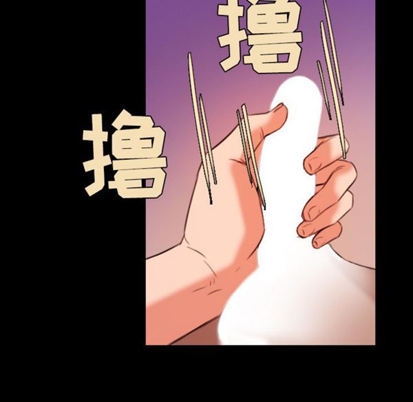 第 39 话