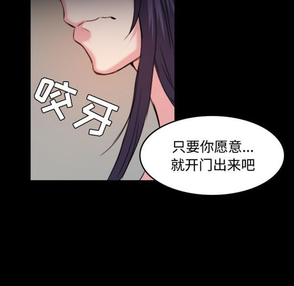第 39 话