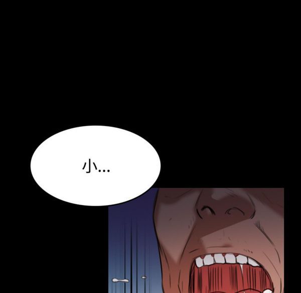 第 39 话