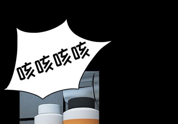 第 40 话