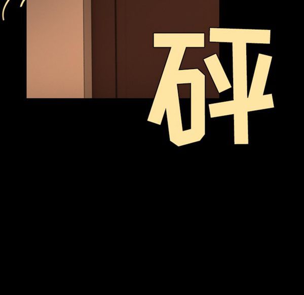第 40 话