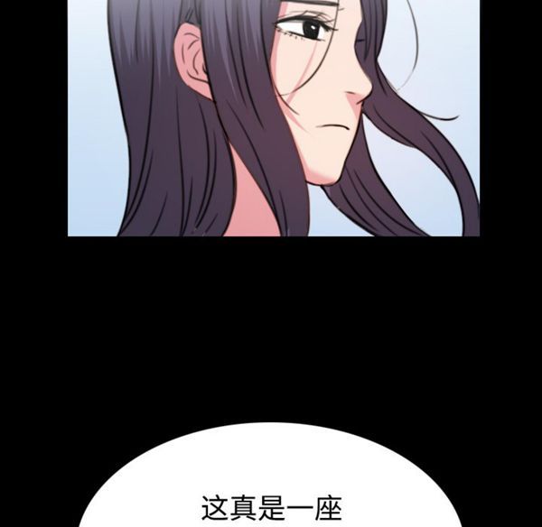 第 41 话