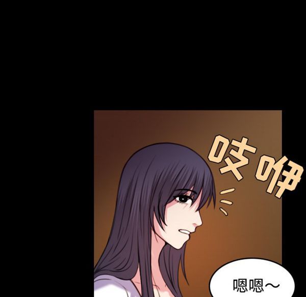 第 41 话