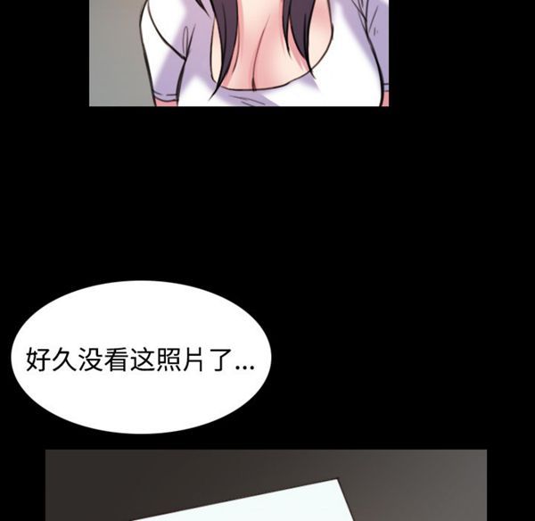 第 41 话