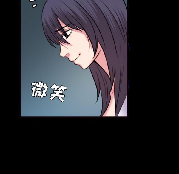 第 41 话