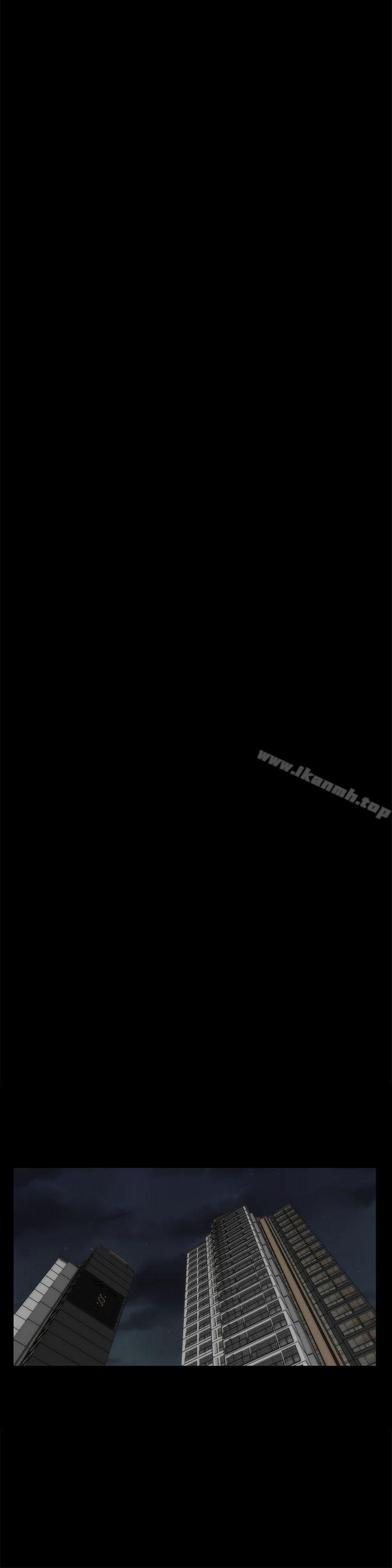 第44話-結果又和張慧琳…