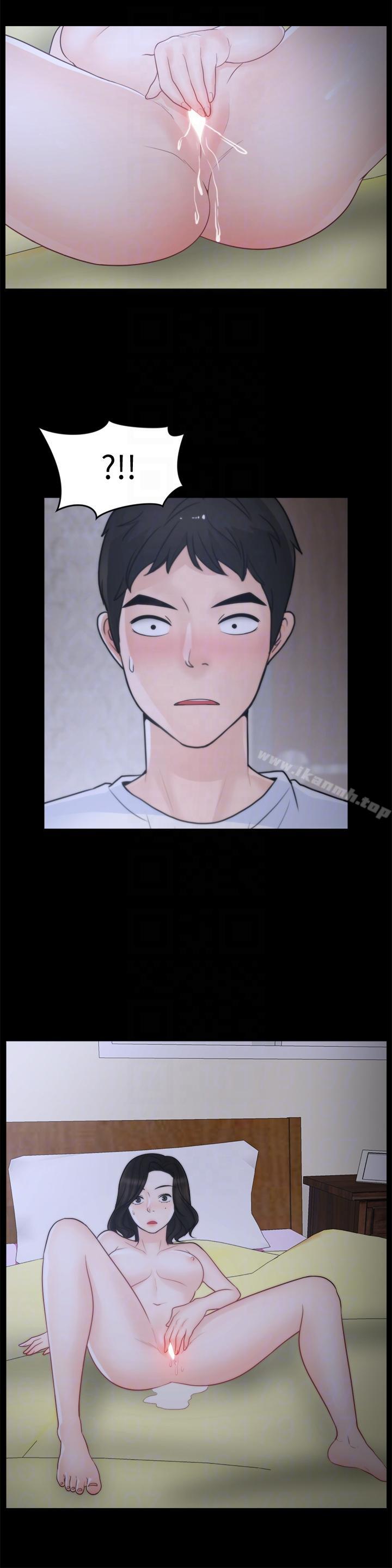 第52話-姐妹倆的態度轉變