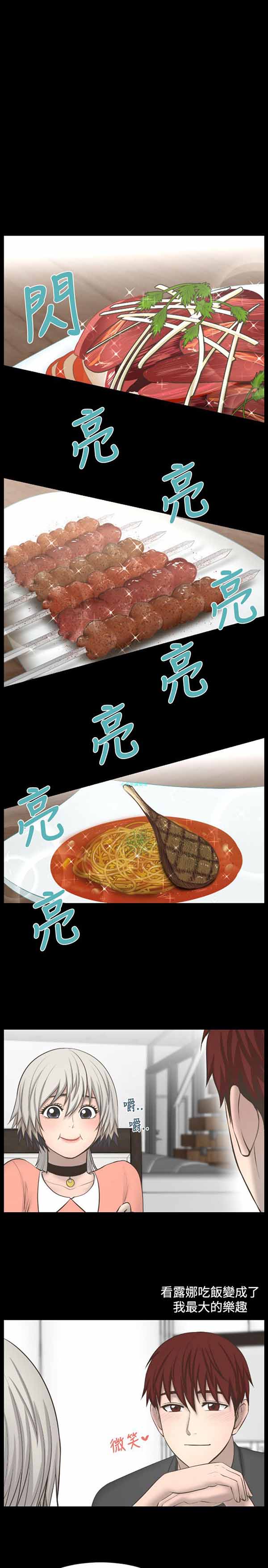 第 22 话