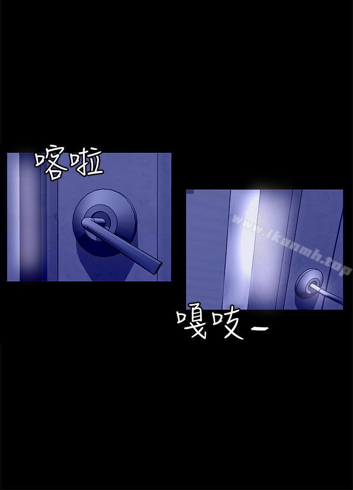 第20话 复仇