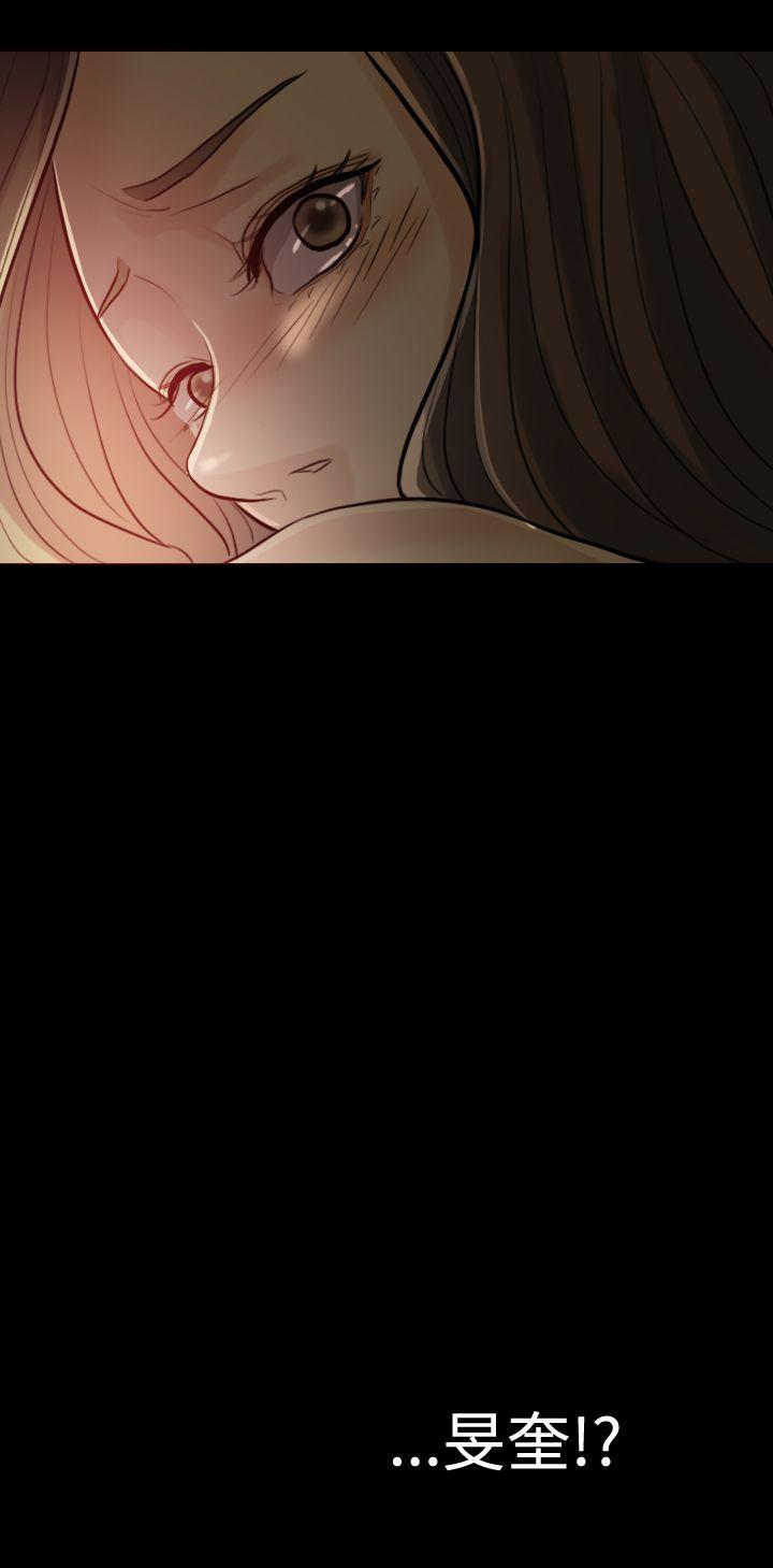第 1 话