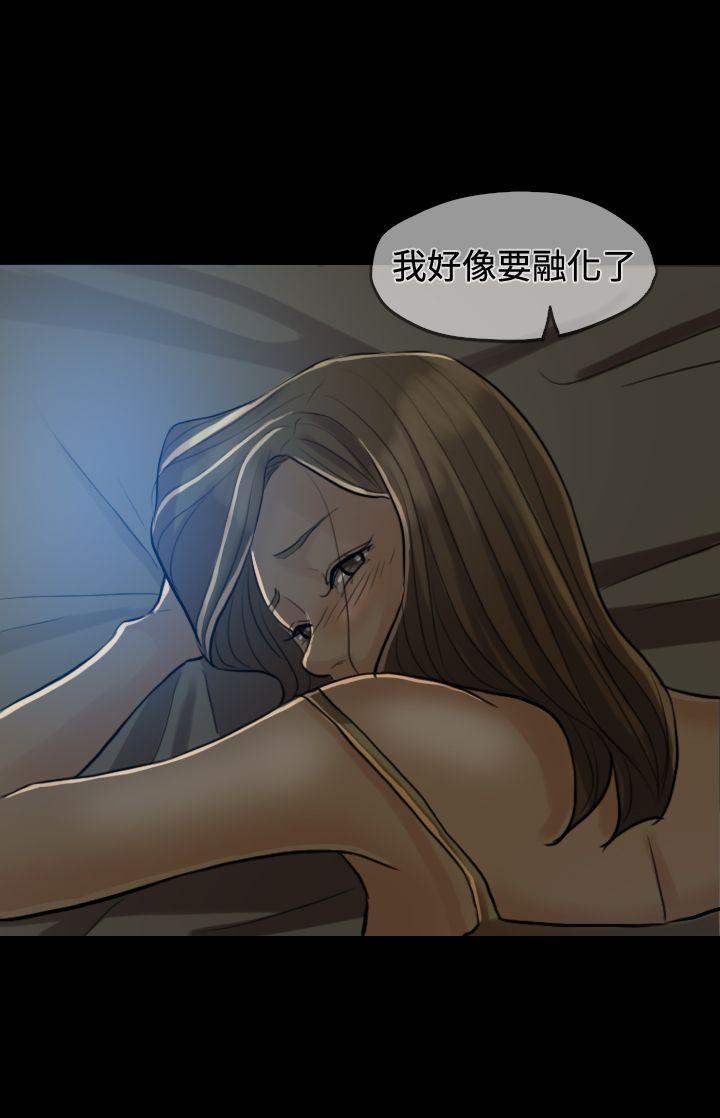 第 1 话