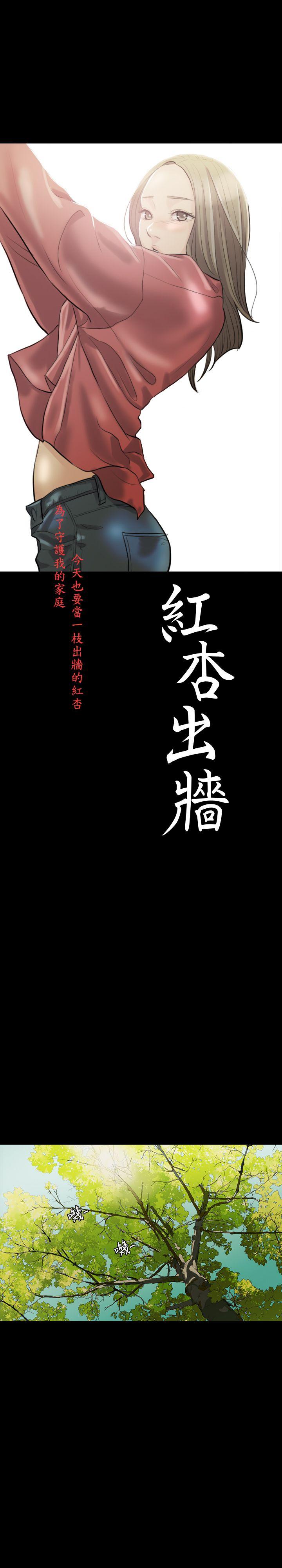 第 7 话