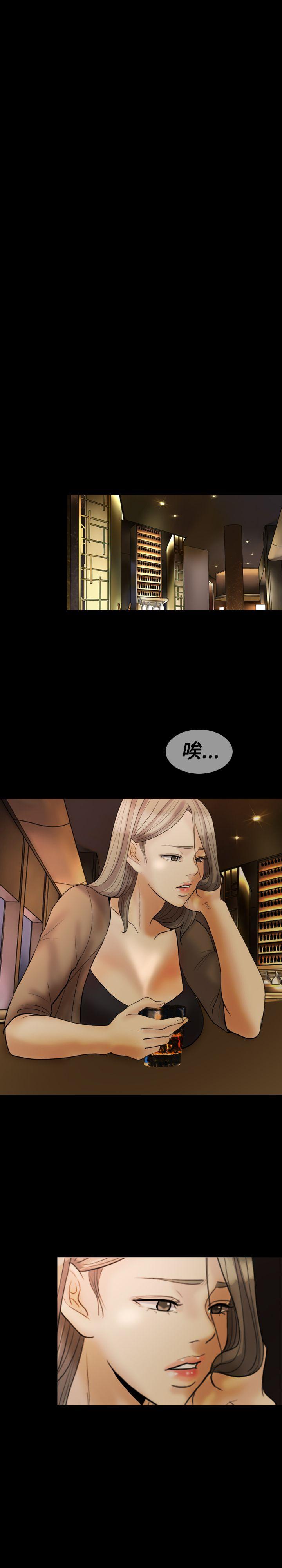 第 25 话
