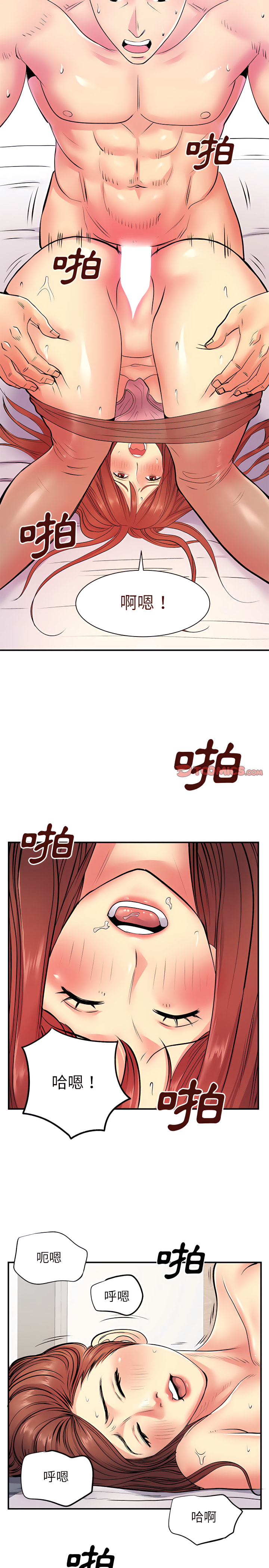 第10话
