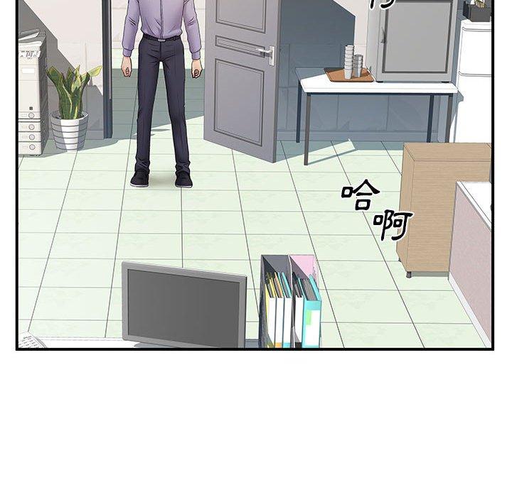 第35話