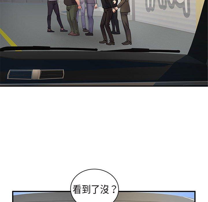 第35話