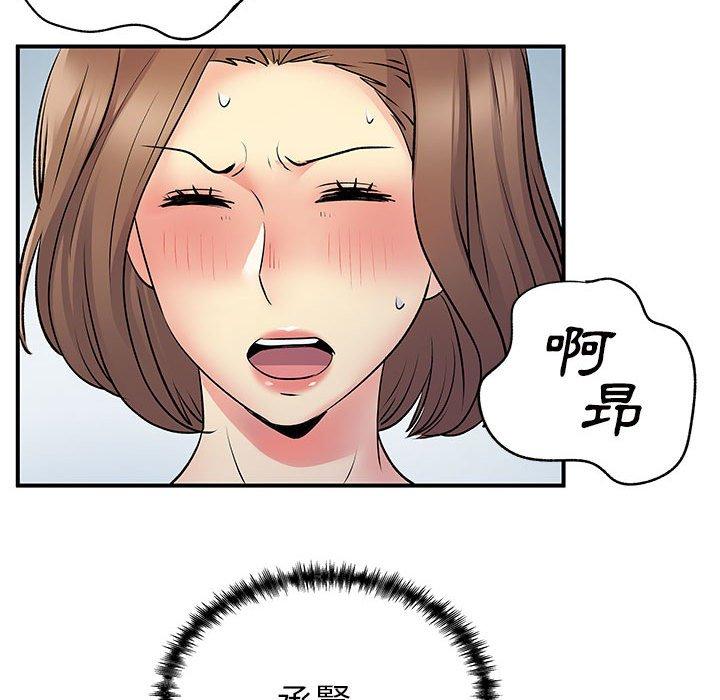 第36話