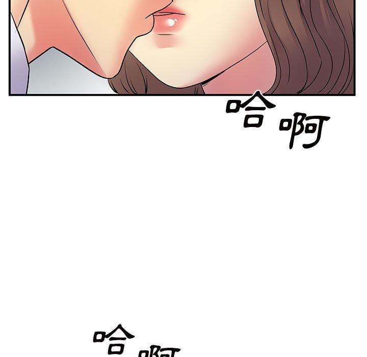 第36話