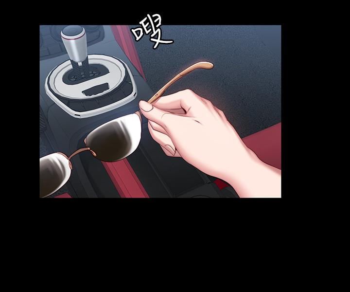 第33話-想要擁抱以晨