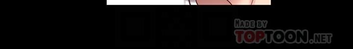 第40話-打翻醋罐子的以晨