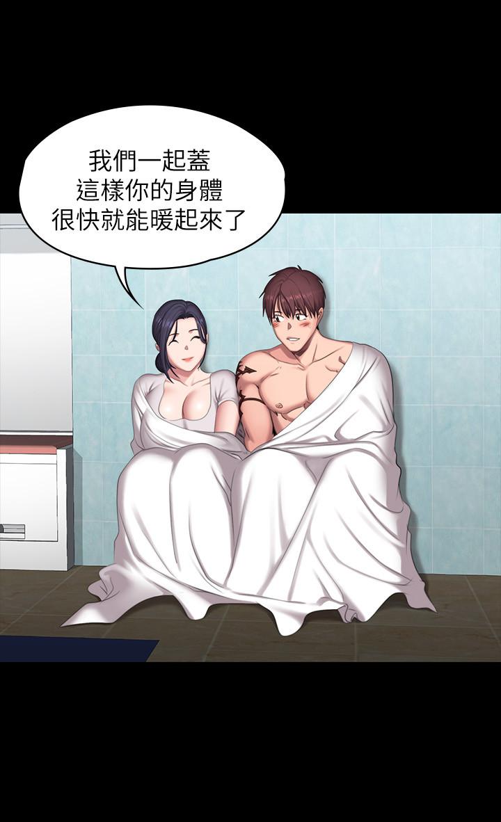 第66話-傑森終於把以晨媽媽給...