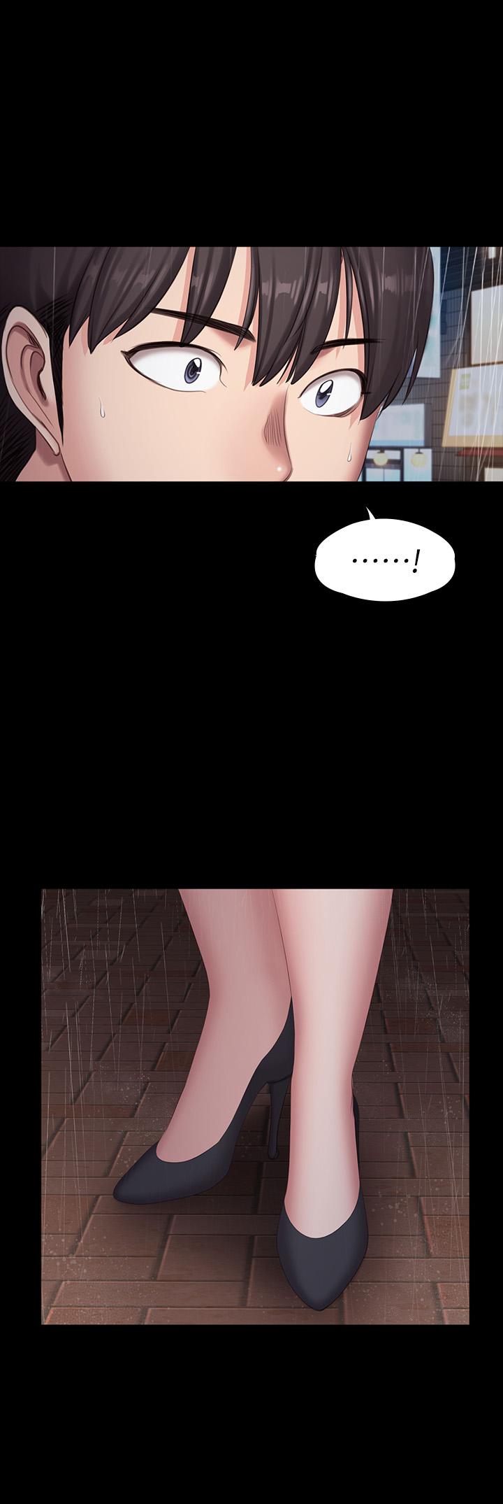 第80話-賢秀未知的心意