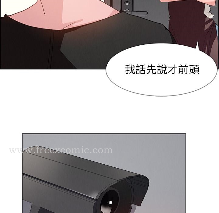 第2話