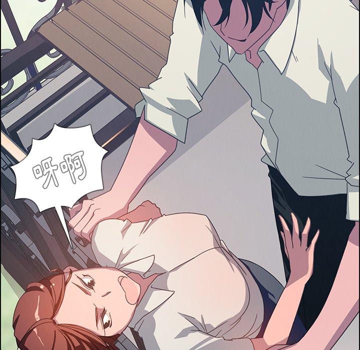 第4話