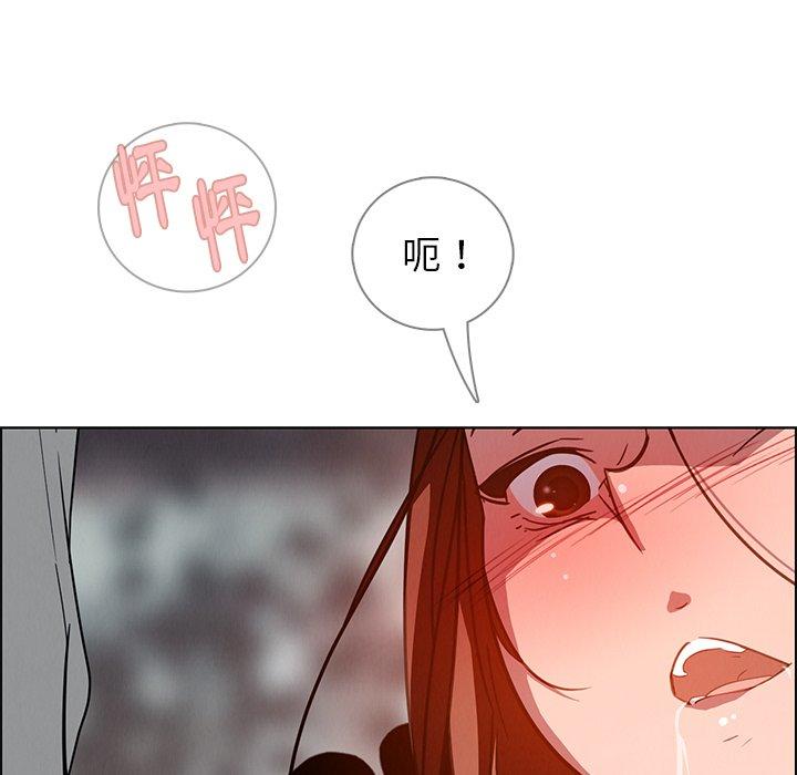 第6話